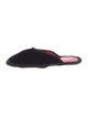 Maison Margiela Velvet Slippers