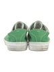 Maison Margiela Canvas Colorblock Pattern Sneakers
