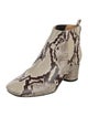Marc Jacobs Leather Animal Print Boots