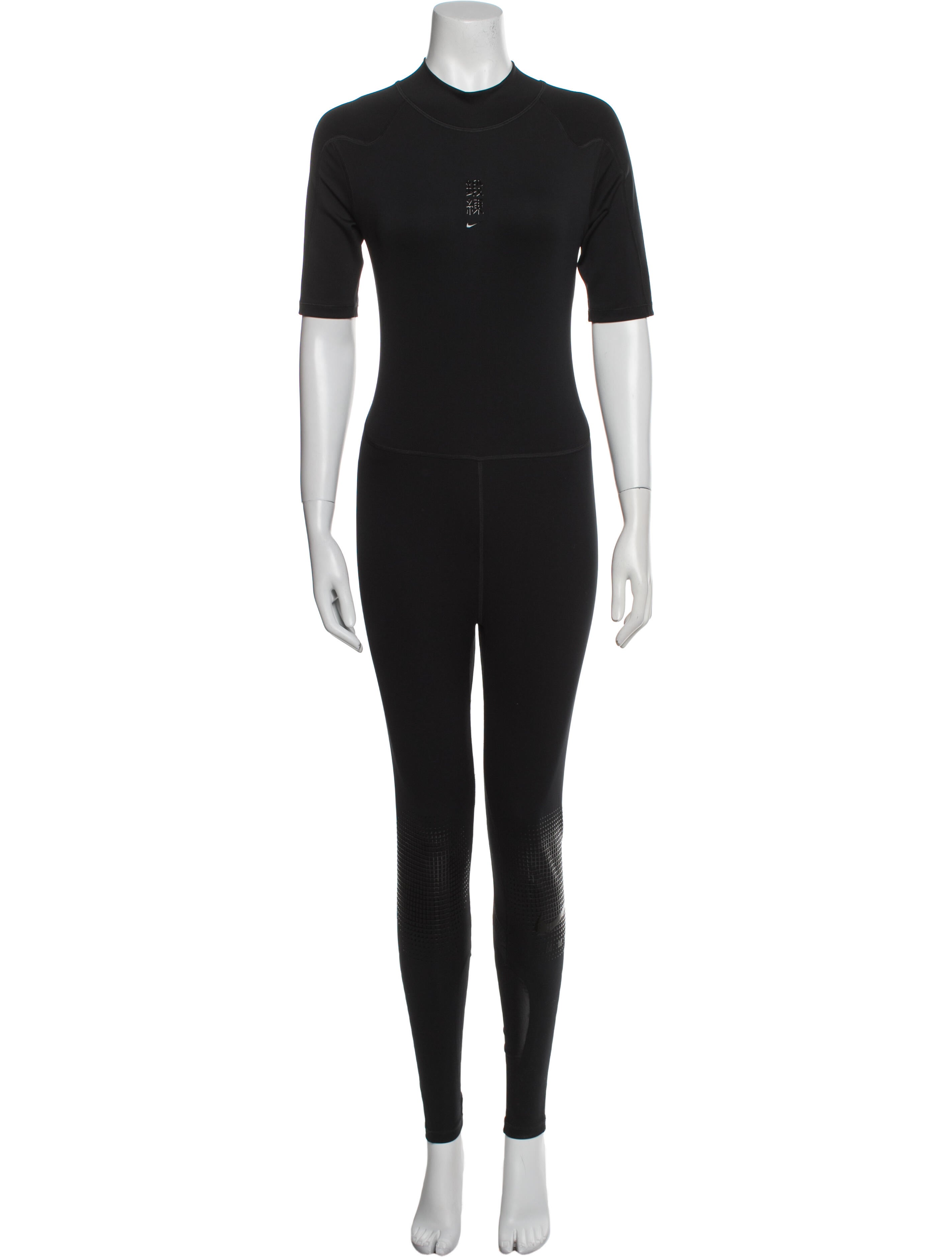 Nike x MMW Crew Neck Jumpsuit