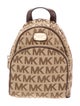 Michael Kors Rattan Backpack