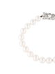 Mikimoto 18K Pearl Bracelet