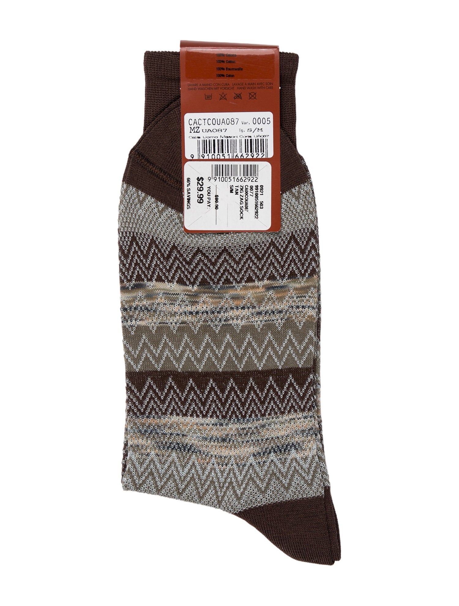 Missoni Brown Patterned Socks