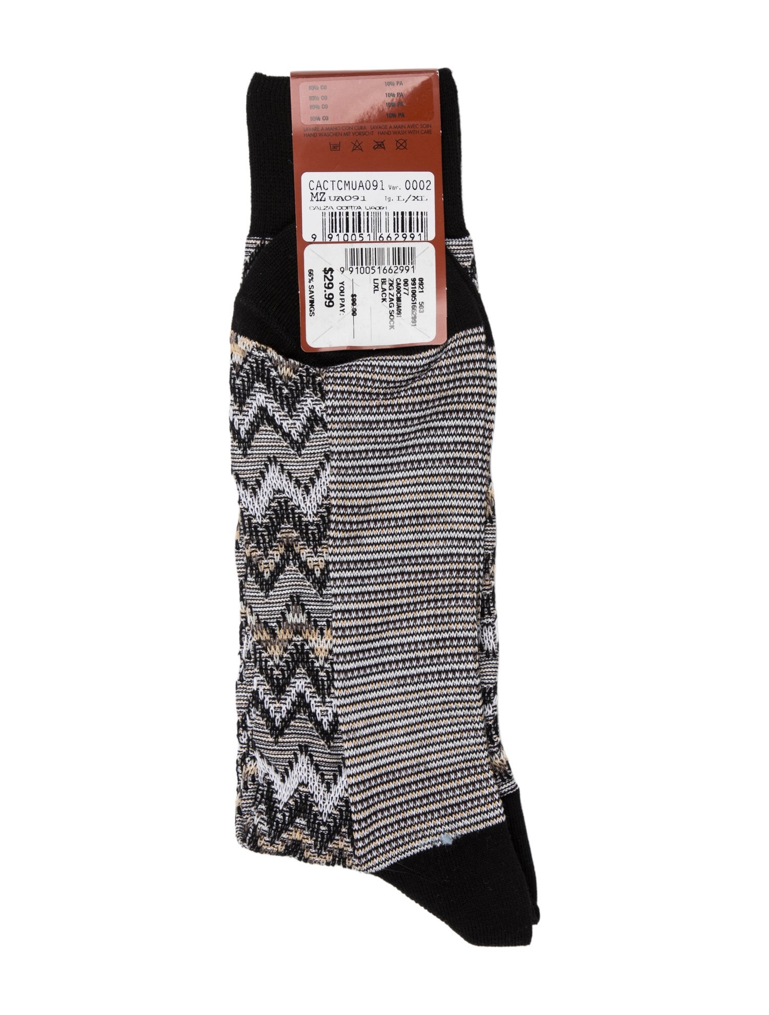 Missoni Black Patterned Socks