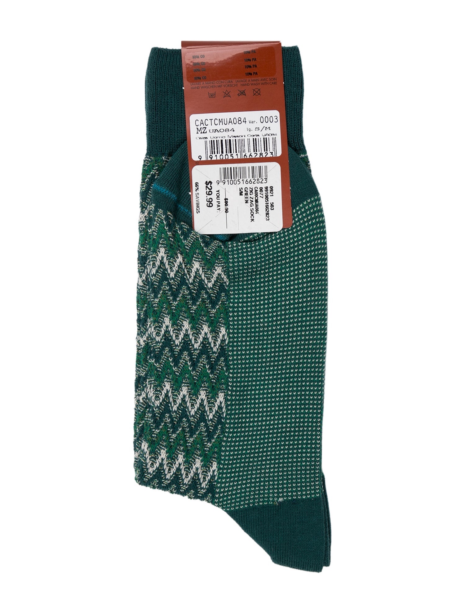 Missoni Green Patterned Socks