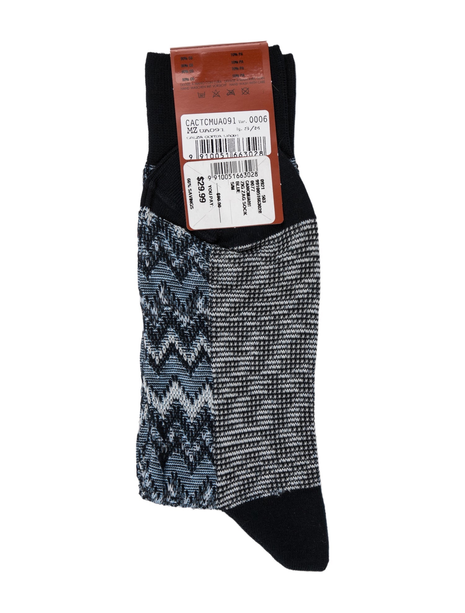 Missoni Blue Patterned Socks