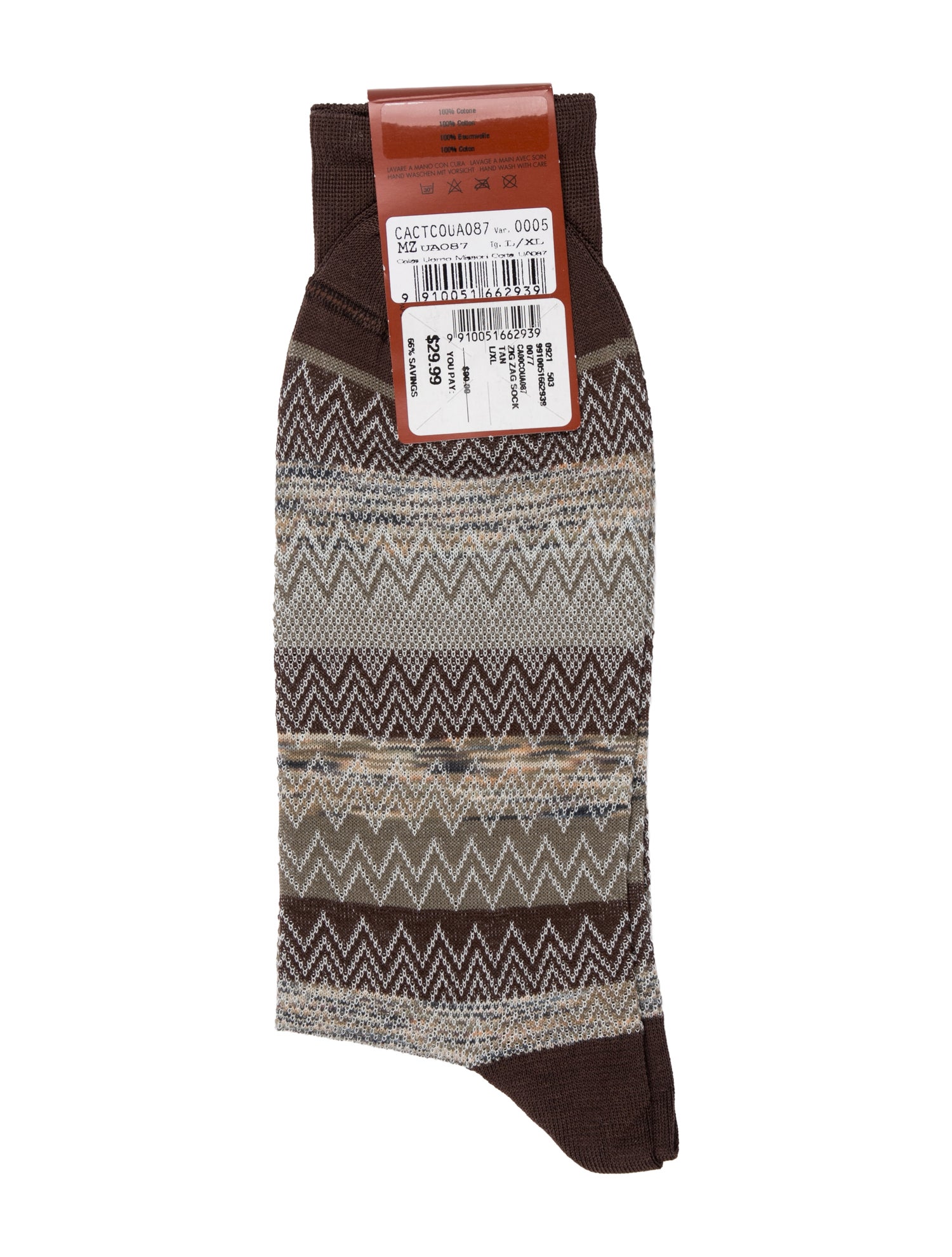 Missoni Brown Patterned Socks