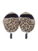 Max Mara Suede Animal Print Pumps