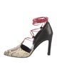 Max Mara Leather Animal Print T-Strap Pumps