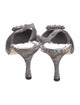 Manolo Blahnik Printed Crystal Embellishments Slingback Pumps