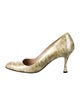 Manolo Blahnik Patent Leather Animal Print Pumps