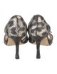 Manolo Blahnik Nylon Animal Print Sandals