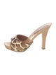 Manolo Blahnik Animal Print Slides