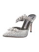 Manolo Blahnik Satin Animal Print Mules