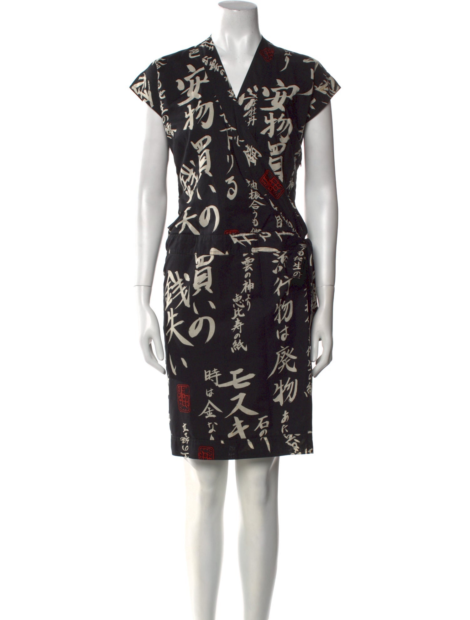 Moschino Jeans Vintage Knee-Length Dress