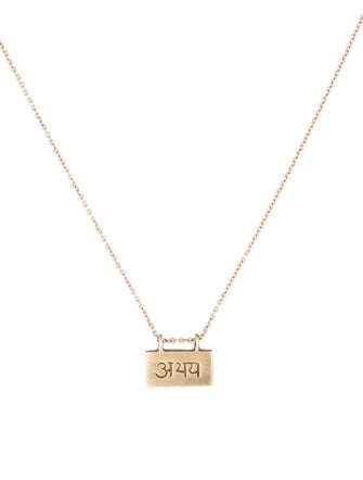 Me&Ro Fearlessness Pendant