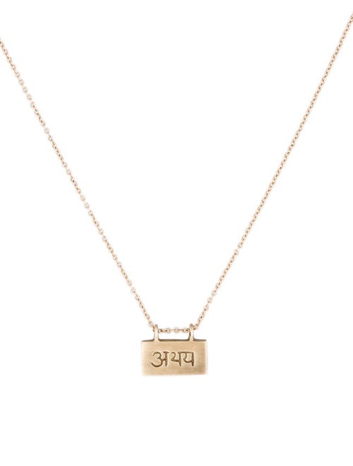 Me&Ro Fearlessness Pendant