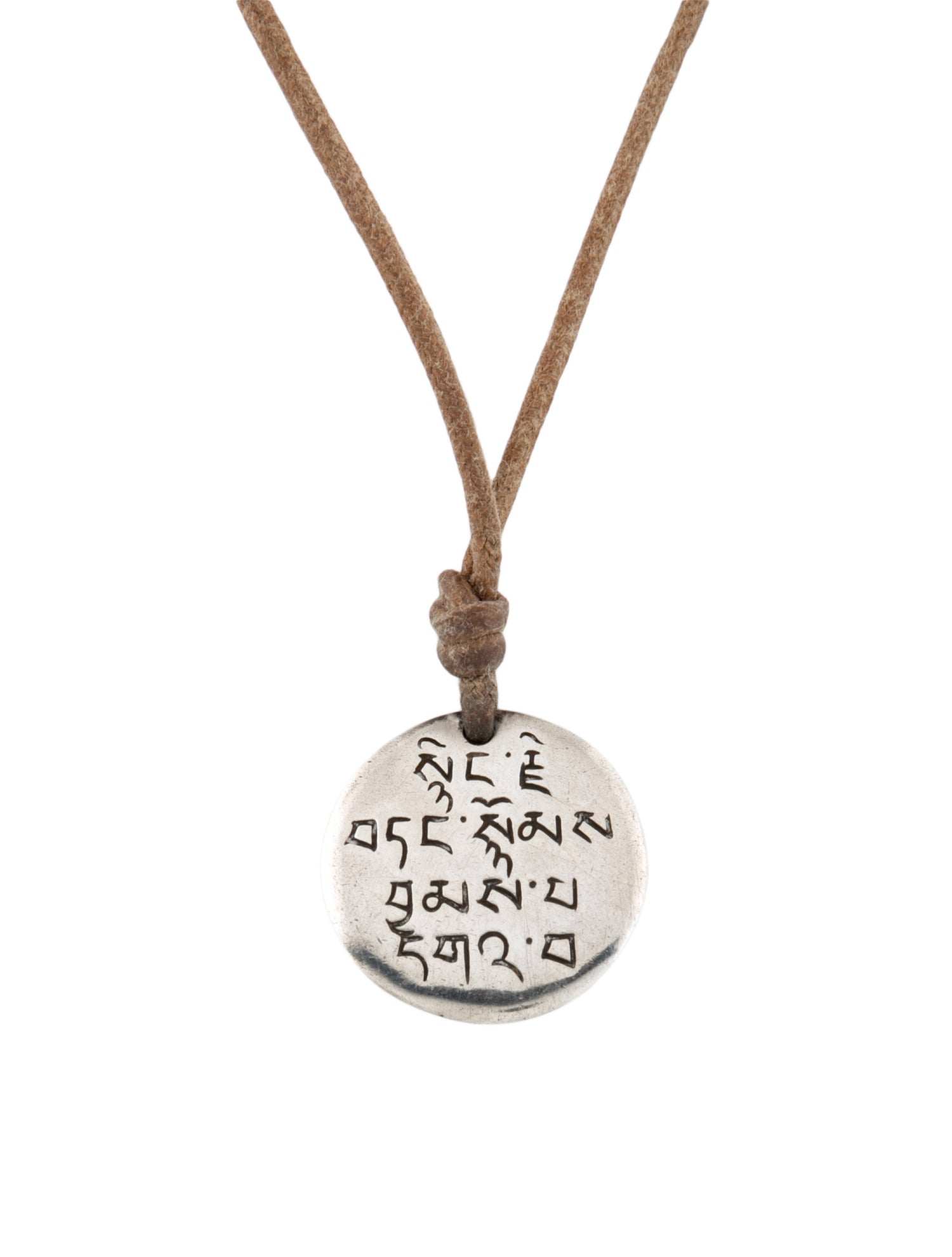 Me&Ro The Four Immeasurable Sanskrit Pendant Necklace