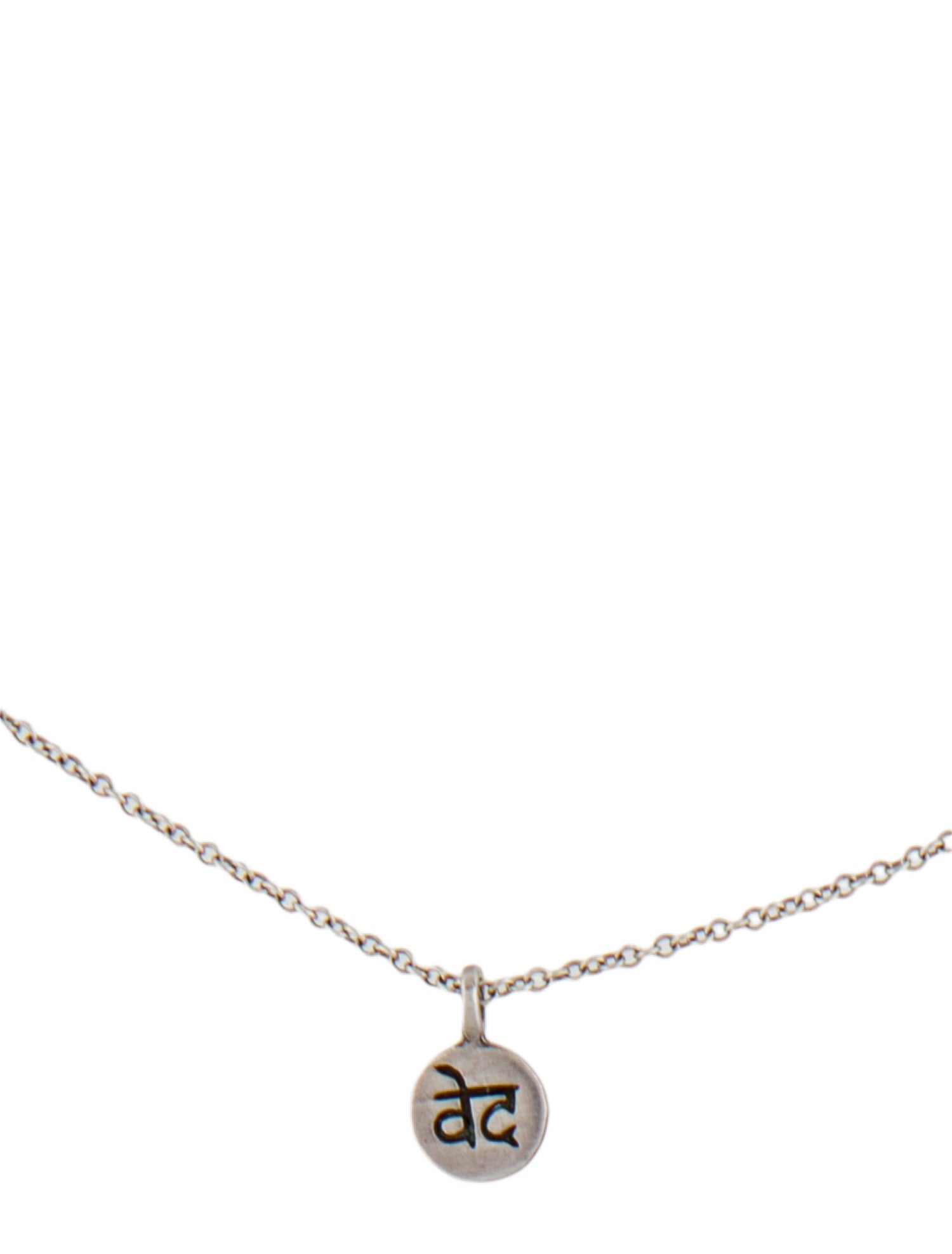 Me&Ro Tiny 'Wisdom' Disc Pendant Necklace