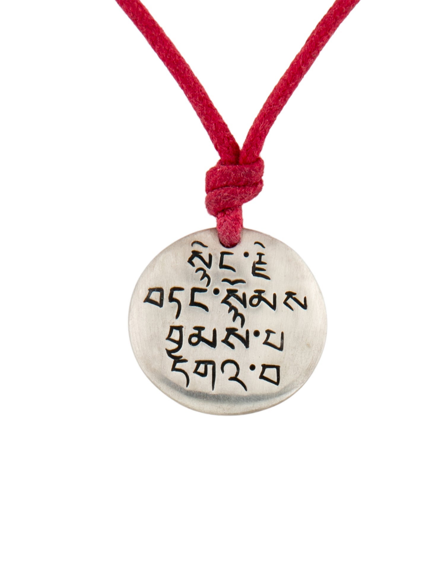 Me&Ro 'Four Immeasurables' Pendant Necklace