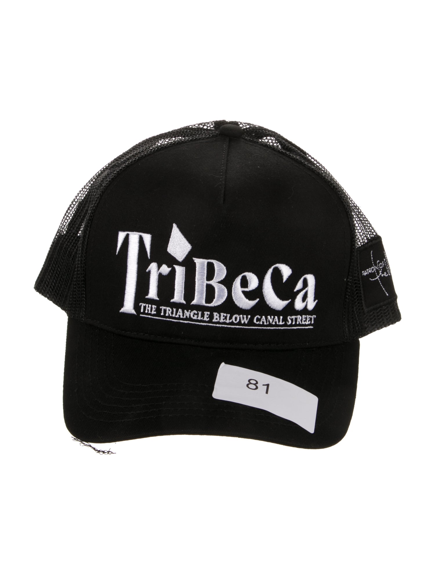 Nahmias Trucker Hat w/Tags