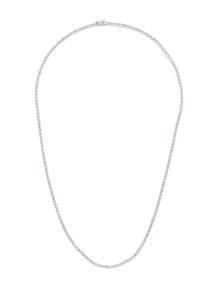14K 16.00ctw Diamond Collar Chain Necklace