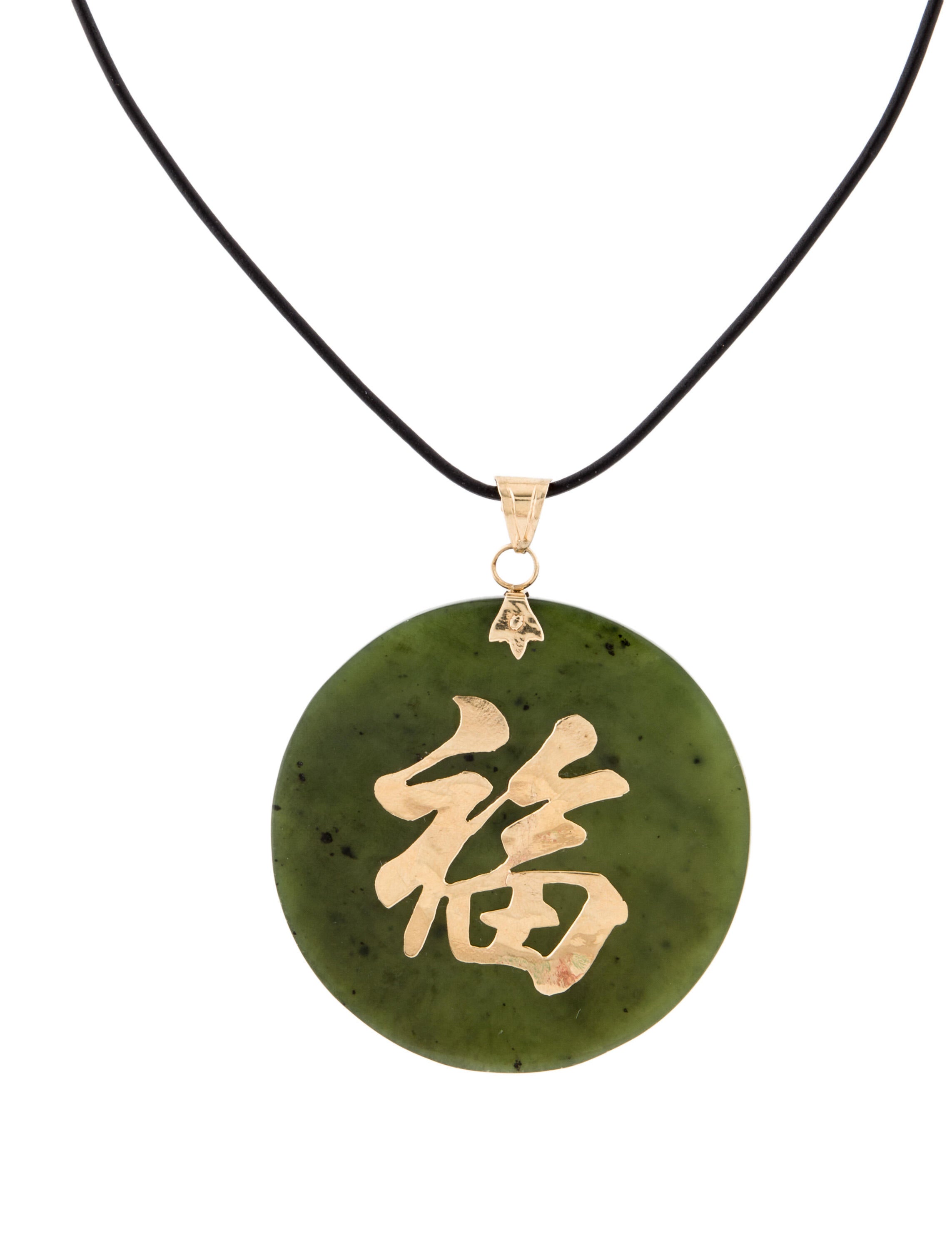 Necklace 14K Nephrite Pendant Necklace