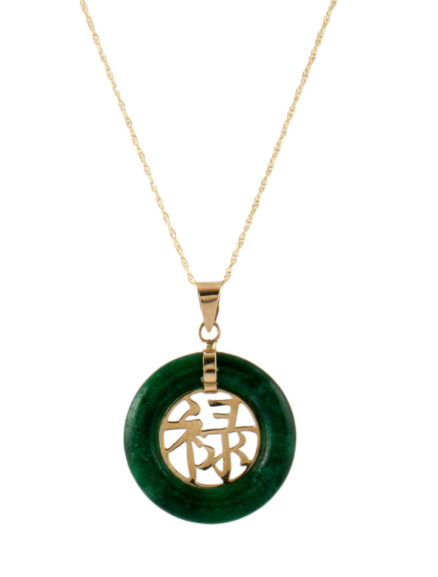 Necklace 14K Dyed Jadeite "Long Life" Fortune Pendant Necklace
