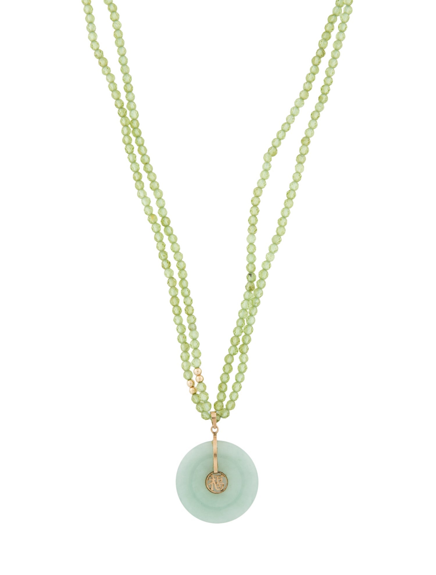 Necklace 14K Peridot Bead & Jadeite Pendant Necklace