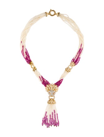 Necklace 18K Pearl, Sapphire & Diamond Multistrand Lavalier Necklace