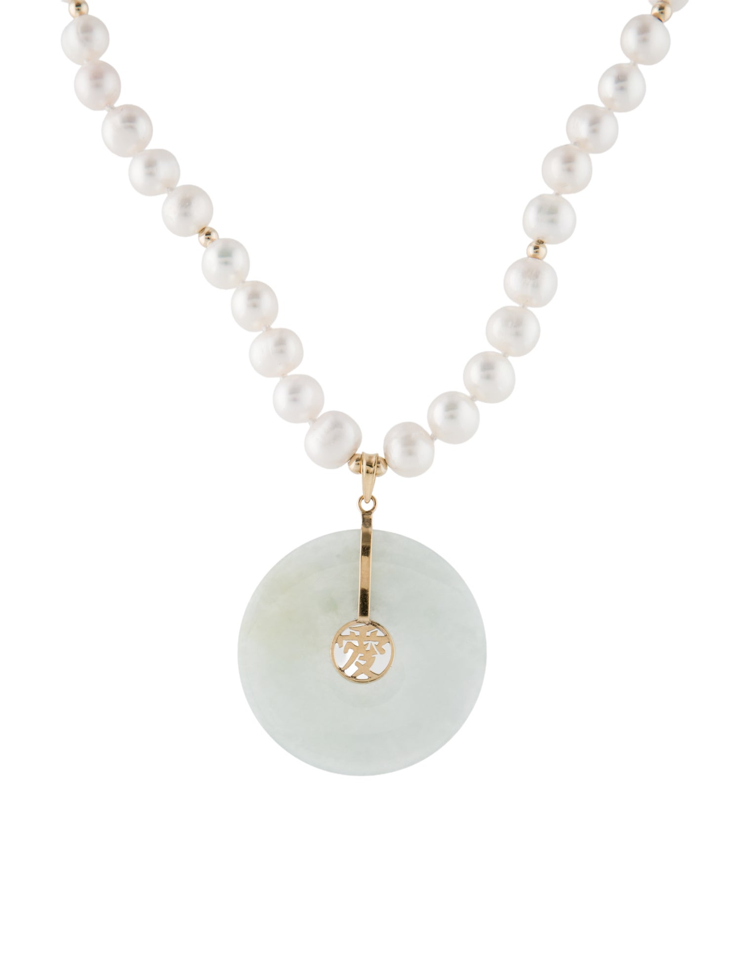 Necklace 14K Pearl & Jadeite Pendant Necklace