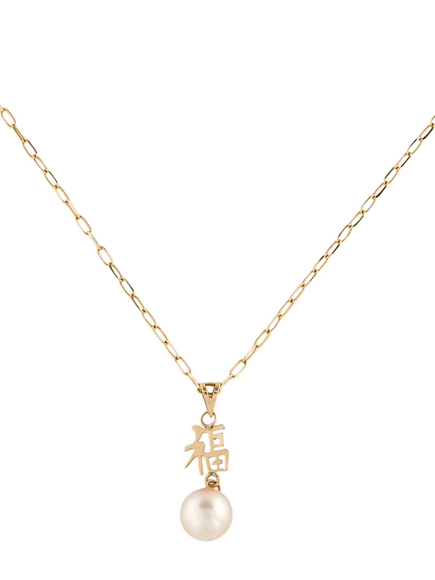 Necklace 14K Pearl Pendant Necklace