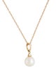 Necklace 14K Pearl & Diamond Pendant Necklace