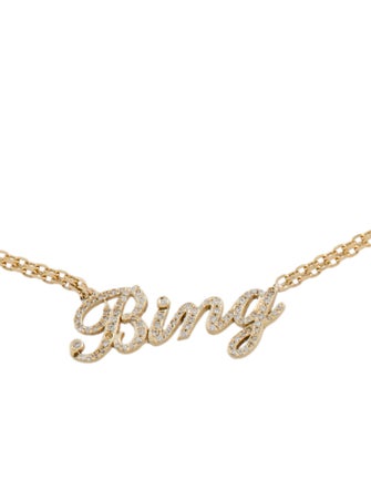 Necklace 14K Diamond Signature Choker Necklace