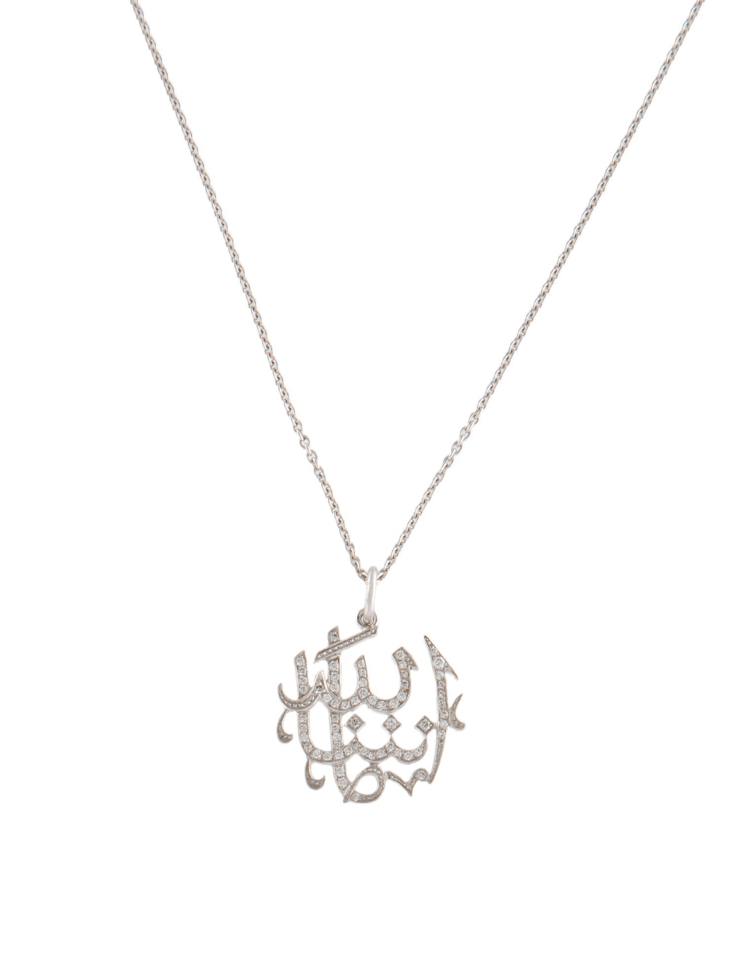 Necklace 18K Diamond Arabic Calligraphy 'Mashallah' Pendant Necklace