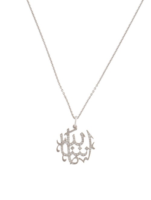 Necklace 18K Diamond Arabic Calligraphy 'Mashallah' Pendant Necklace