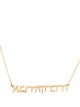 Necklace 14K 'Elizabeth' Pendant Necklace