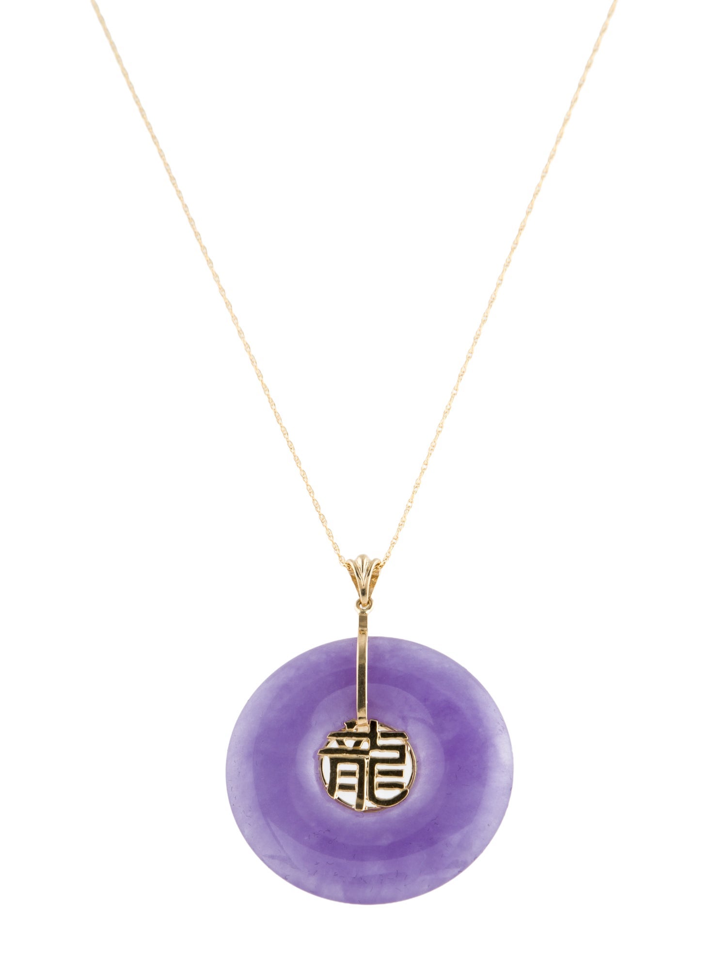 Necklace 14K Jadeite Fortune Pendant