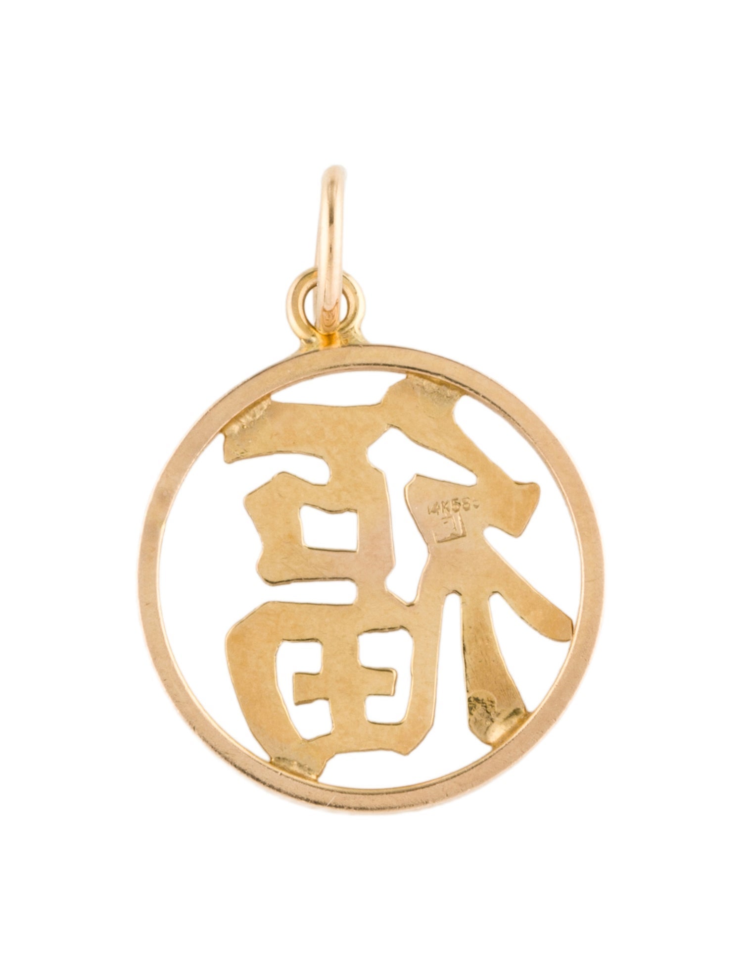 Necklace 14K Good Luck Pendant