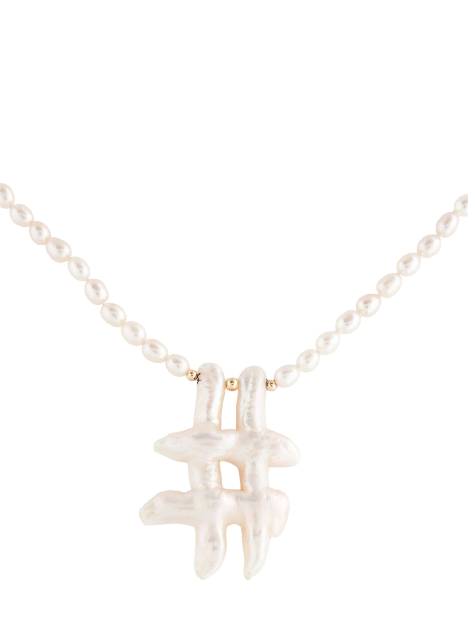 Necklace 14K Pearl Bead Pendant