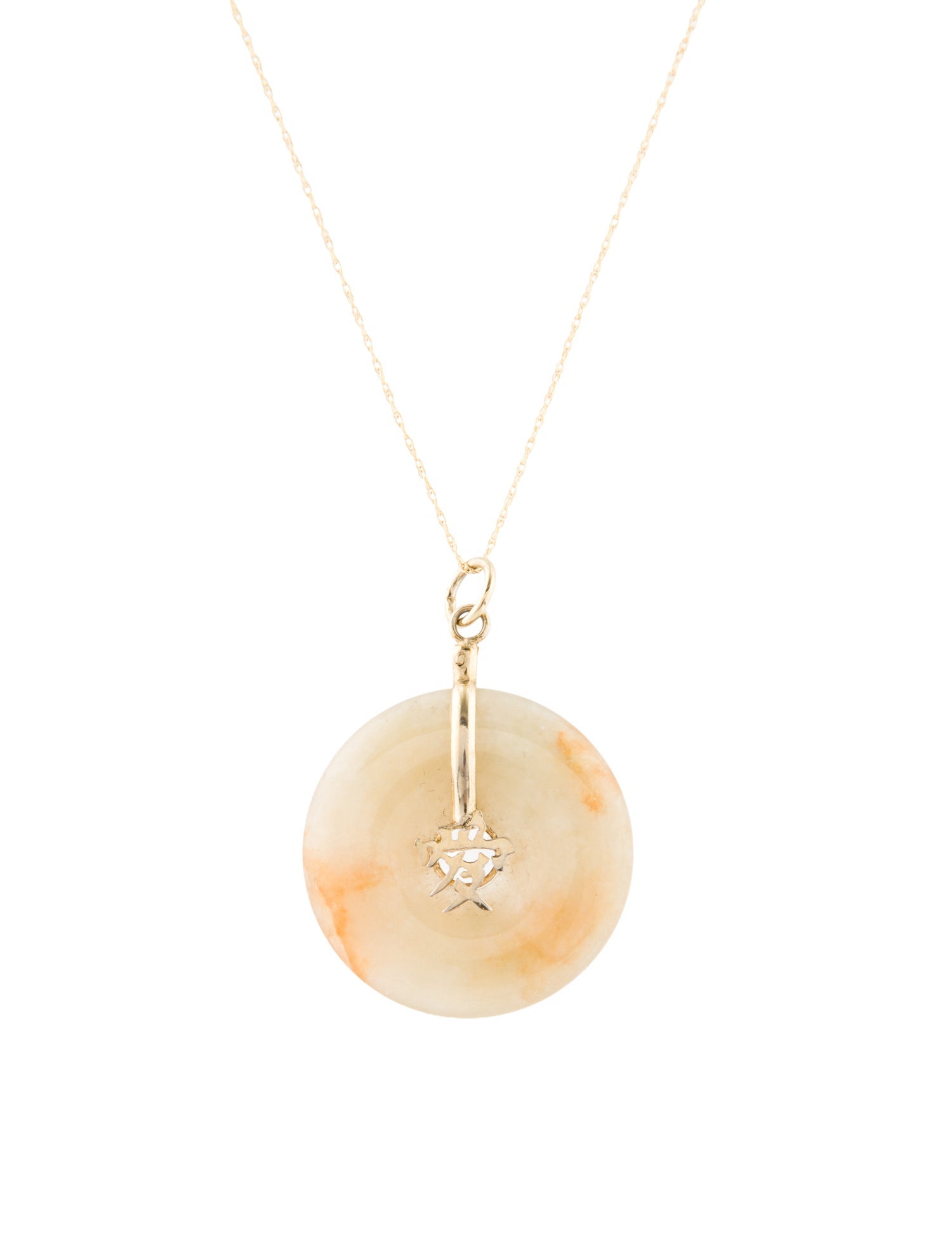 Necklace 14K Jadeite 'Good Fortune' Pendant