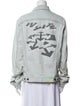 Off-White Denim Jacket