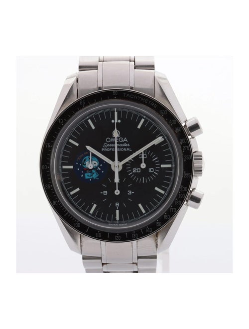 Omega Speedmaster Watch