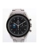 Omega Speedmaster Watch