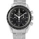 Omega Speedmaster Moonwatch 50th Anniversary Limited Edition Watch