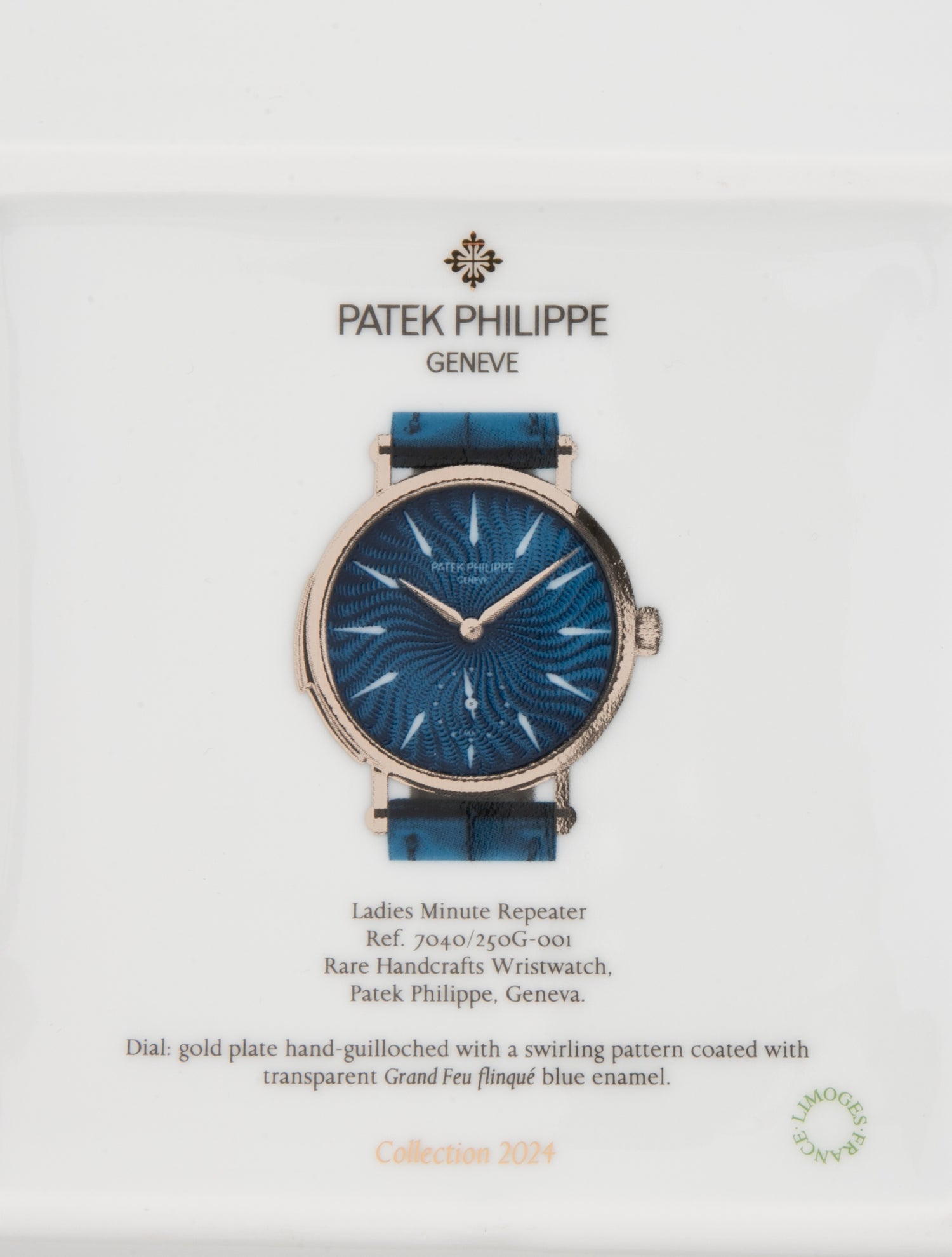 Patek Philippe Decorative Accents | The RealReal