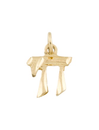 Pendant 14K Hebrew Chai Pendant