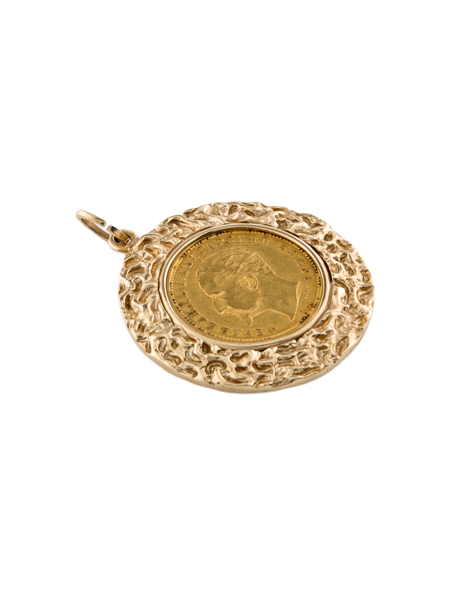 Pendant European '1894' Coin Pendant