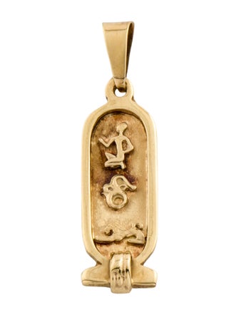 Pendant 18K Cartouche Pendant