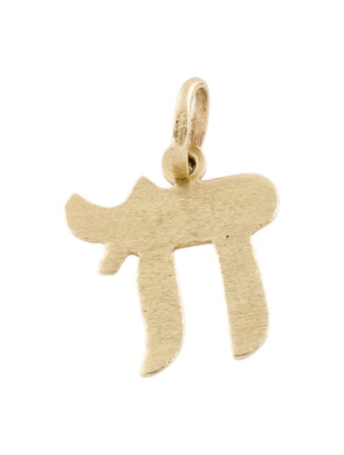 Pendant 14K Hebrew Chai Pendant